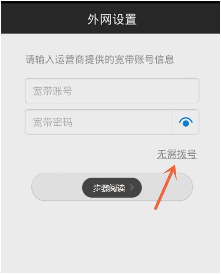 ��������O��С��·����