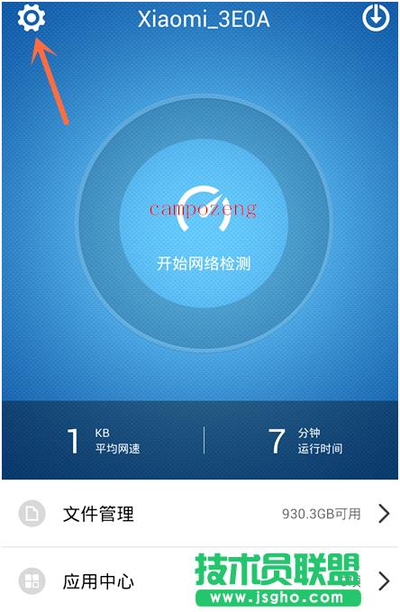 ��������O��С��·����