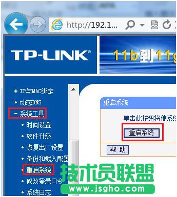 �ɂ�(g��)�о�·�������B���O(sh��)�÷���