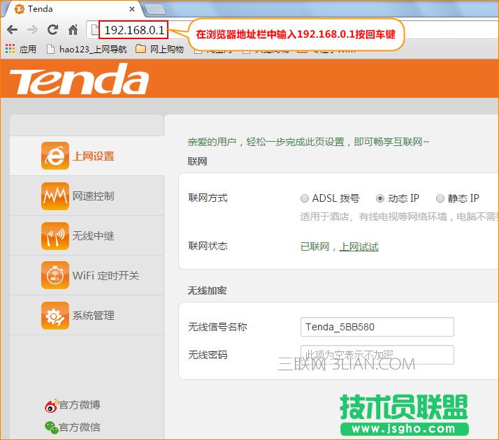 �v�_(d��)�o��·�����������(j��)��