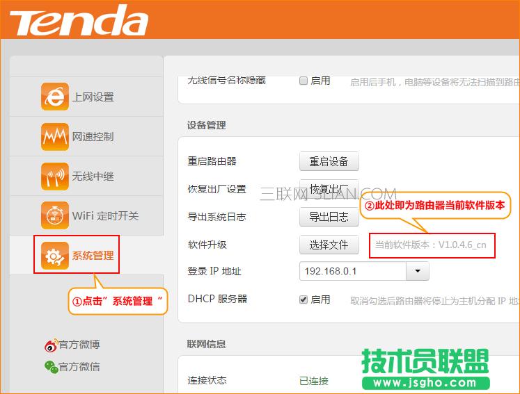 �v�_(d��)�o��·�����������(j��)��