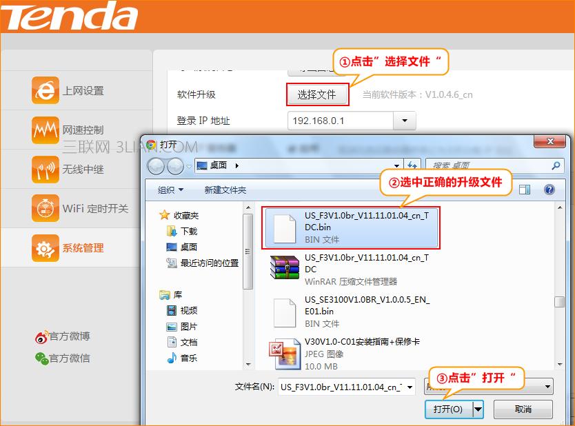 �v�_(d��)�o��·�����������(j��)��