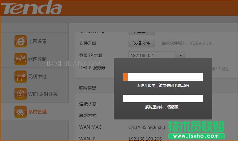 �v�_(d��)�o��·�����������(j��)��