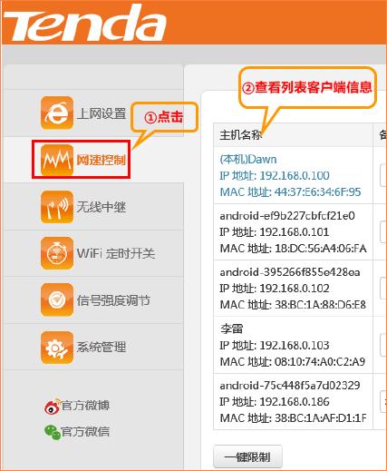 �v�_��η�ֹ�o���W�j����W��