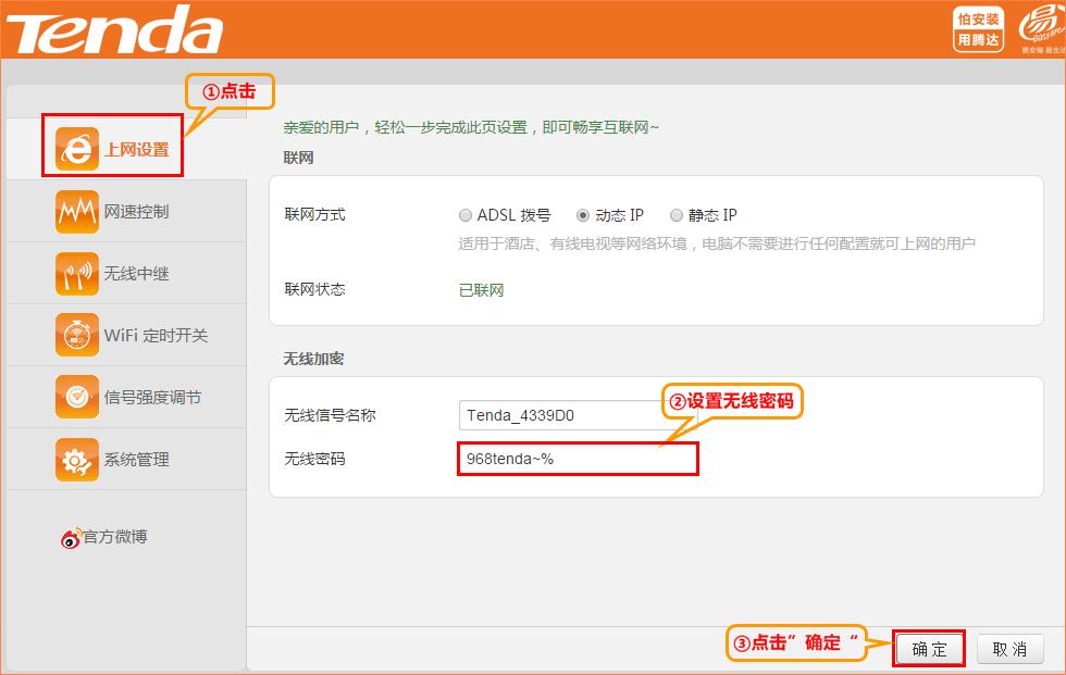 �v�_��η�ֹ�o���W�j����W��