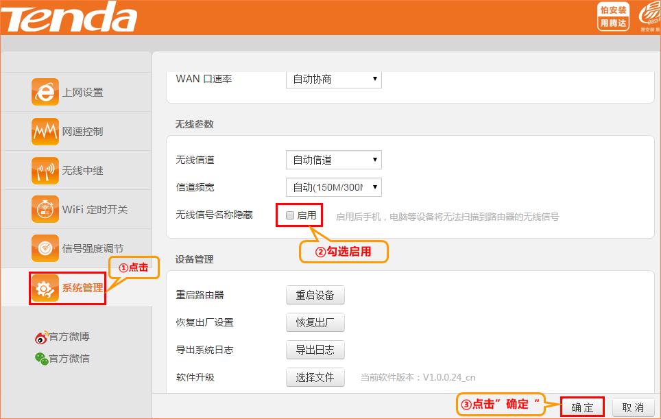 �v�_��η�ֹ�o���W�j����W��