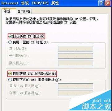 Tenda�v�_AC9·������ô�O���ϾW?