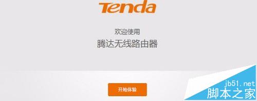 Tenda�v�_AC9·������ô�O���ϾW?