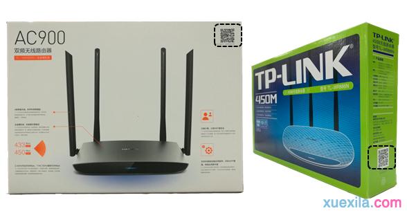 tp路由器app管理怎么使用 三聯(lián)