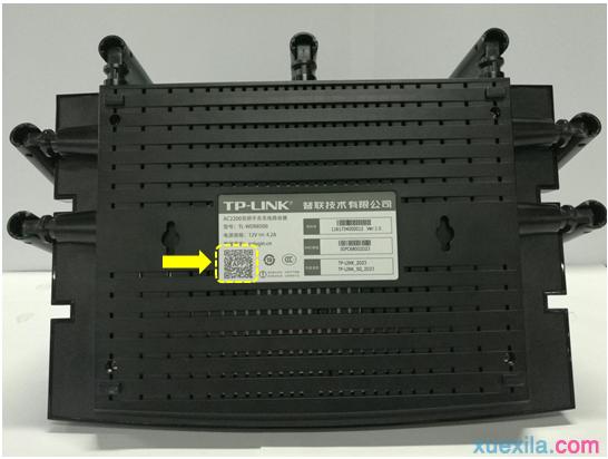 tp路由器app管理怎么使用