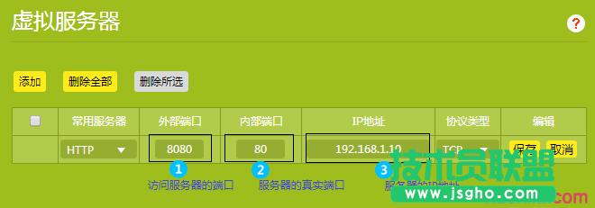 tp-link·������ô�h�̹���