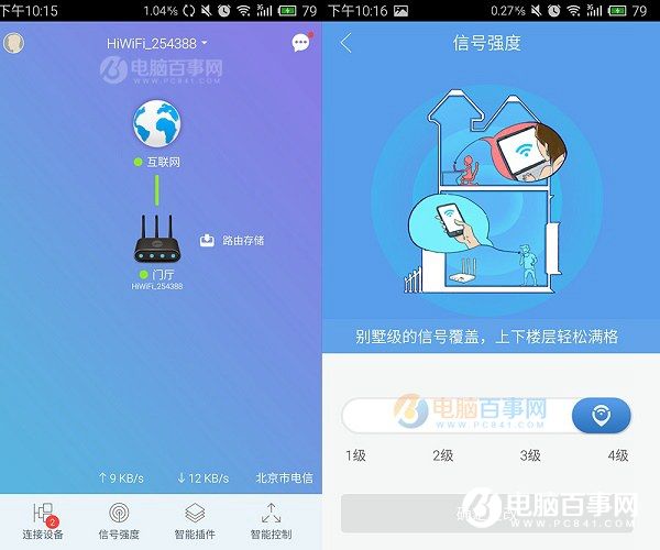 ·������ô�؆���3�N��������·�����؆���ôŪ