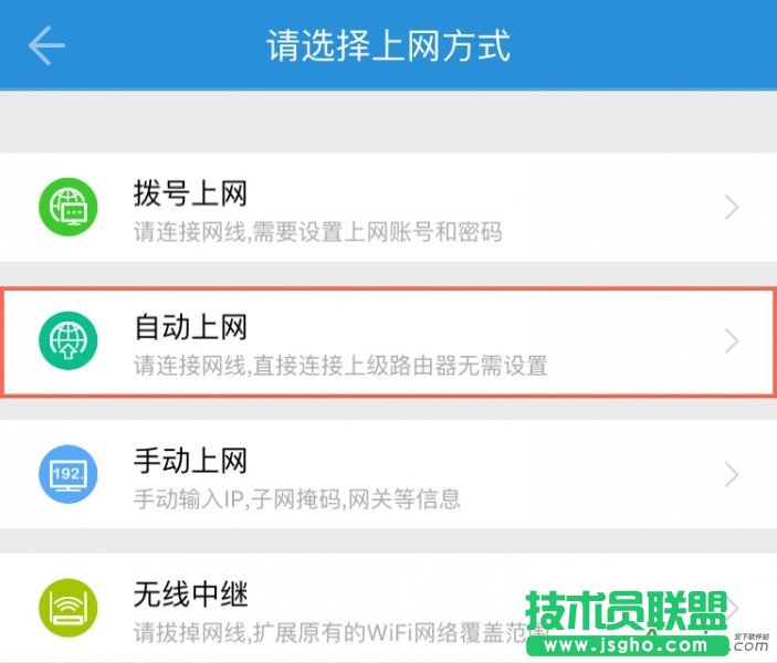 ����·����,��������·�����ϾW�O��