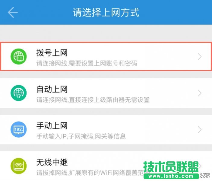 ����·����,��������·�����ϾW�O��