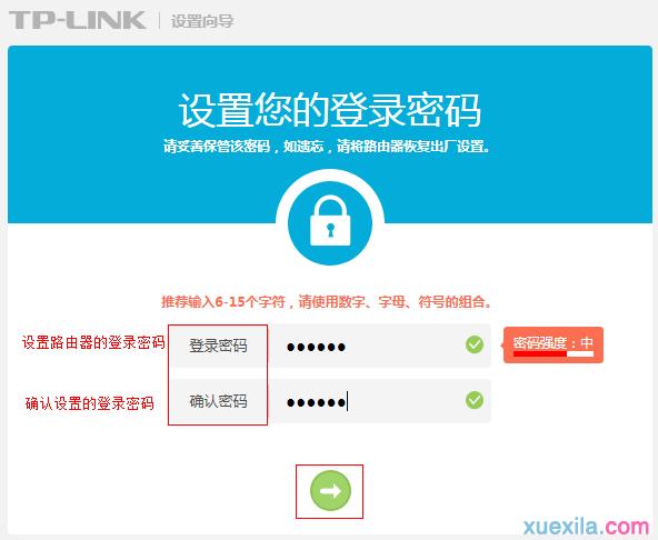 ��TL-TR961 5200L�����ϾW����O��