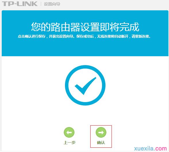 tp·������ӳɹ��o(w��)���ϾW(w��ng)��ô�k