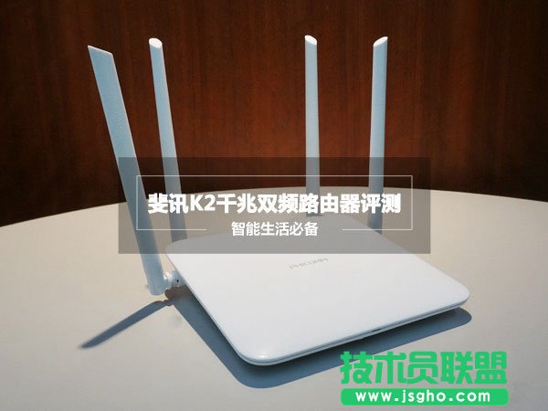 �ӍK2·������ô�� ��