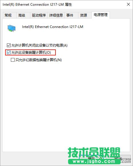 ����·����,����·�����O�ٰ�,����·�����O�ٰ��h���_�P��X