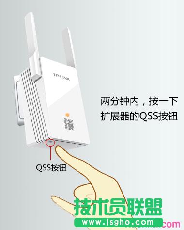 ���ʹ��TP-link QSS���o�O�ÔUչ��
