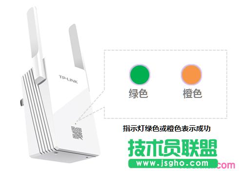 ���ʹ��TP-link QSS���o�O�ÔUչ��