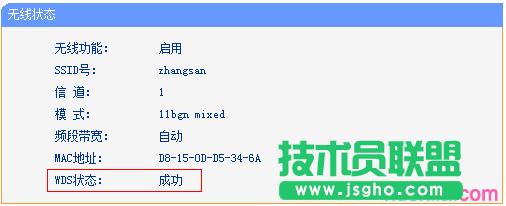 ·����tplink882��ô���ßo�����