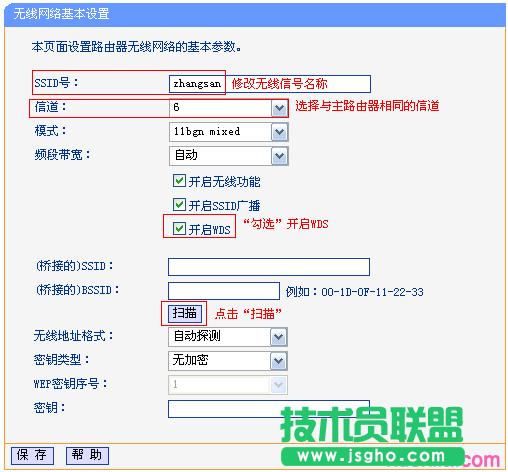 ·����tplink882��ô���ßo�����