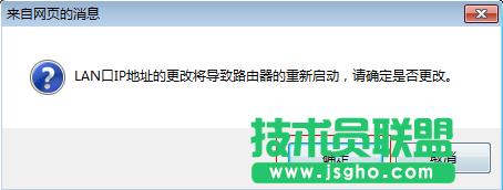 ·����tplink882��ô���o�����Q�C