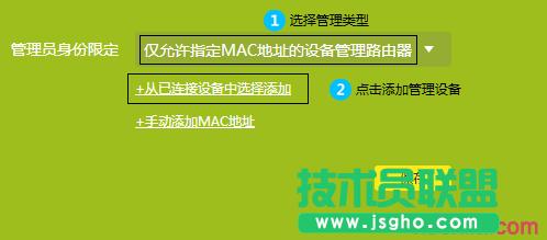 TP-link��·�����L�͟o���W�j����O��