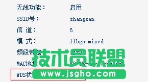 ��TL-WR842N·����WDSģʽ����O��