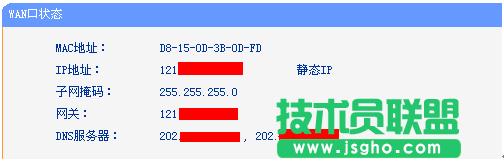 tplink·����wdr5300�o�Bip�����ϾW��ô�k