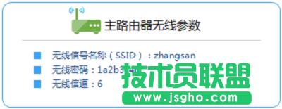 ӛ���·�����ğo������