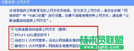 V1-V3�汾TL-WR886N�ğo�����Q�O��