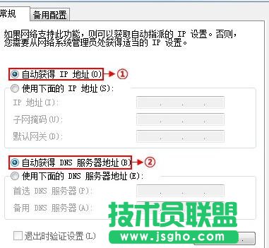 ��(li��n)TL-WR941N 450M�o(w��)��·���������O(sh��)��