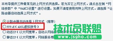 ��(li��n)TL-WR941N 450M�o(w��)��·���������O(sh��)��