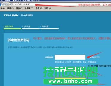 tplink·����Ӣ�İ���ô�O(sh��)��