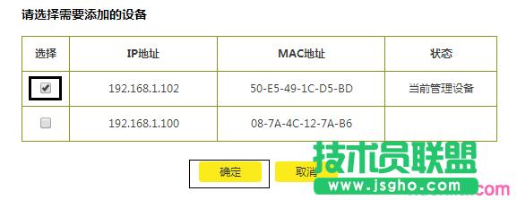 tp·����wr890n��ô�O(sh��)�������(qu��n)��