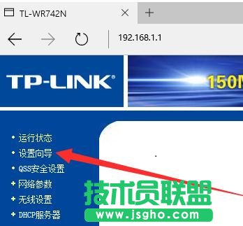 tplink·����wr742n��ô�O��
