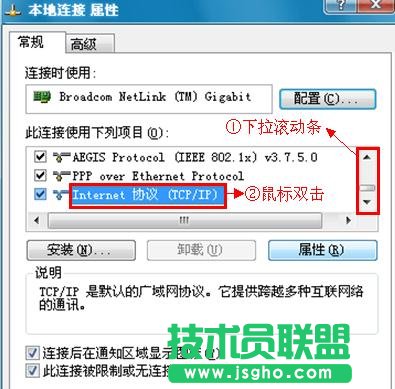 tplink886n·��������O��