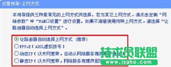 tplink886n·��������O��