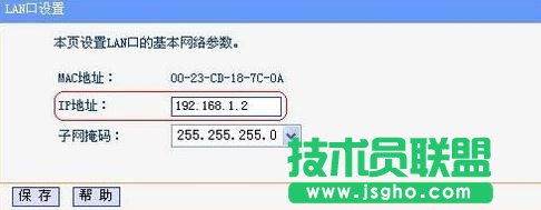 tplink·���������ô�O(sh��)��