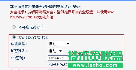 tplink·������ӵ�����ô�k