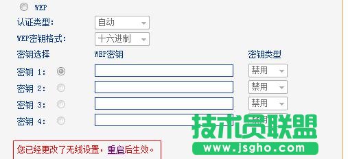 tplink·������ӵ�����ô�k