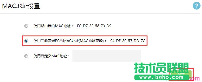 ��(li��n)·�Ɍ�����̖(h��o)��ʾ������(w��)���o(w��)푑�(y��ng)����ô�k