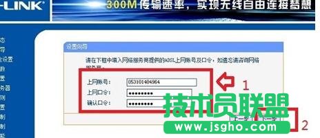 tplink·�������w��ô�O(sh��)��