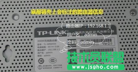 tplink·�������w��ô�O(sh��)��