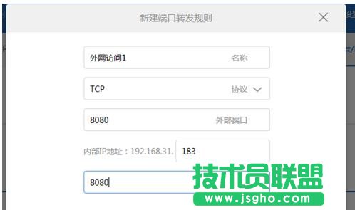 tplink·��������O(sh��)����W(w��ng)�L��