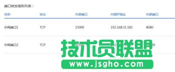 tplink·��������O(sh��)����W(w��ng)�L��