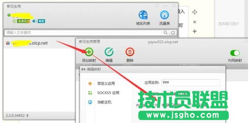 tplink·��������O(sh��)����W(w��ng)�L��