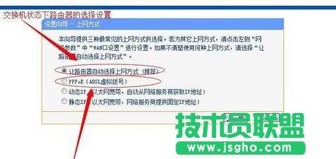 tplink·����710n��ô�O��