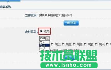 tplink·������ô�O���Ԅ��؆�